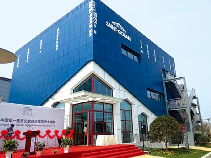 易倍体育emc
多元舒适性建筑--江苏常州绿博园